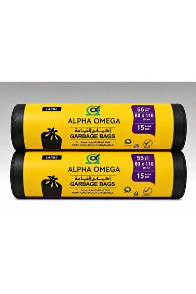 Generic Alpha Omega 55 Gallon Industrial Contractor Garbage Bags Large Trash ...
