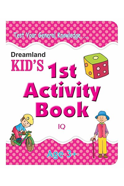 dreamland Kid's 1st Activity Book - IQ by Gurpreet Kaur (Contributor)