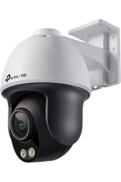 TP-LINK Vigi C540S v1 Κάμερα Παρακολούθησης IP Full HD+ 4MP Αδιάβροχη με Αμφί...
