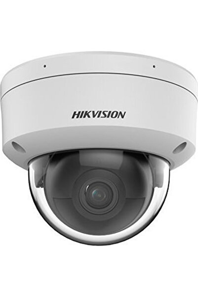 Hikvision DS-2CD3143G2-ISU Κάμερα επιτήρησης IP Full HD+ 4MP Αδιάβροχη με μικ...
