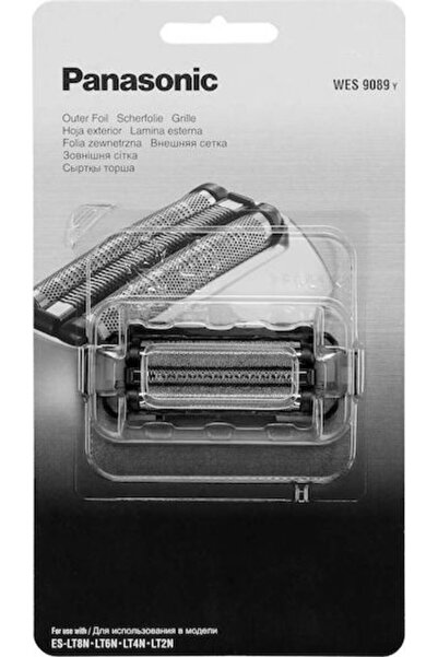 PANASONIC Ανταλλακτικό μέρος