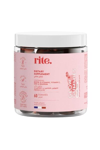 Generic Rite-Glow Vitamin Gummies, Hair, Skin, Nails, Biotin, Coenzyme Q10, V...