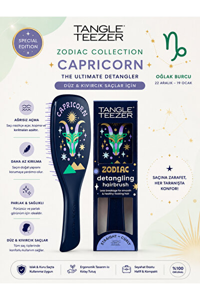 Tangle Teezer Oğlak Burcu Olanlara Özel Zodiac The Ultimate Düz ve Kıvırcık S...