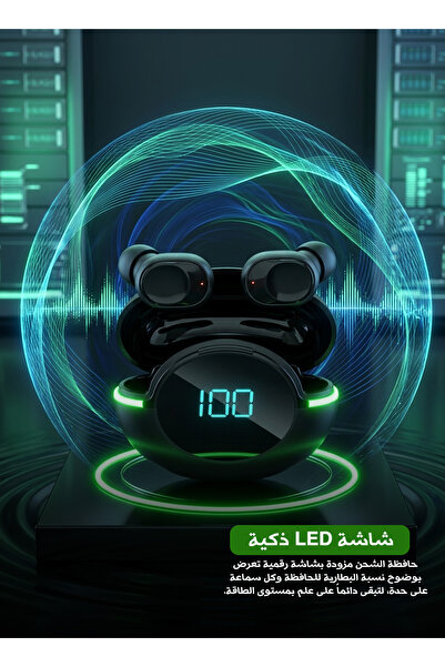 Yallabena سماعات أذن لاسلكية Y80 بتقنية البلوتوث 5.1، سماعات ستيريو بشاشة رقم...