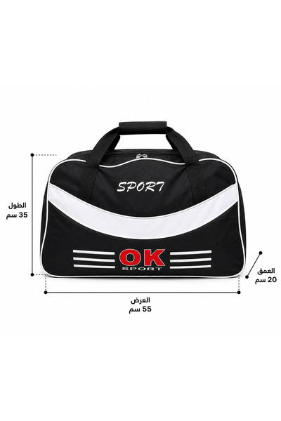 Sport Sports Duffel Bag for Travel and Excursions