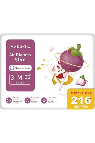 MAKUKU Air Slim Tape Diapers - Size 3 (6-11kg) | 4-6 months | 216 Pieces