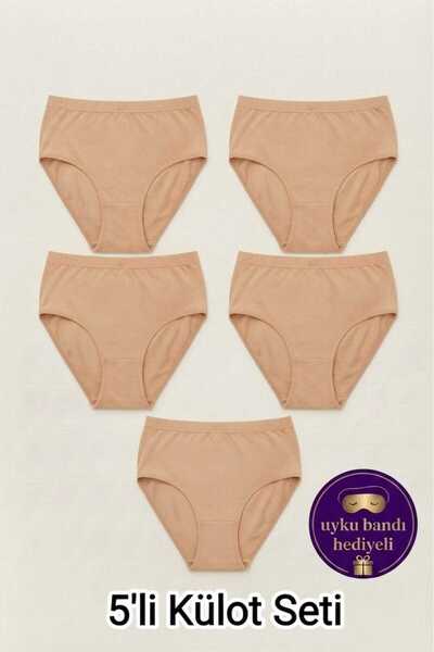 Sedef Yıldızı Women's 5-Pack Skin Color Plus Size High Waist Cotton Elastic W...