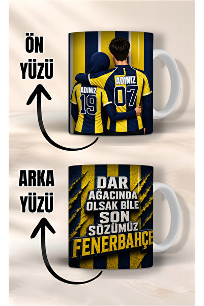 Evion Kişiye Özel Sarı Lacivert Taraftar Temalı Sevgili Kupası - Size Özel İs...