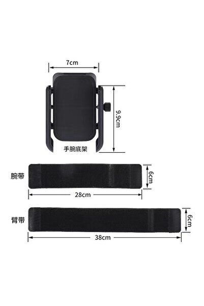 choice2 Two-in-one Cross-Border Chauffeur Wrist Mobile Phone Stand, Wrist Str...