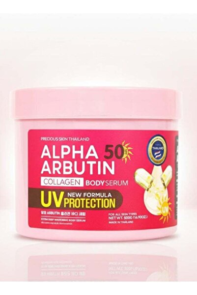 PRECIOUS SKIN Alpha Arbutin Collagen Body Serum UV Protection 50 SPF 500 g Wh...