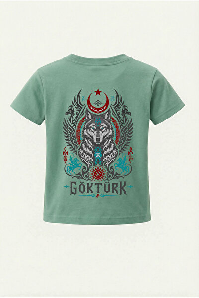 nirvoda Children's T-Shirt Guardian of the Sky - Bozkurt Children's Tshirt wi...