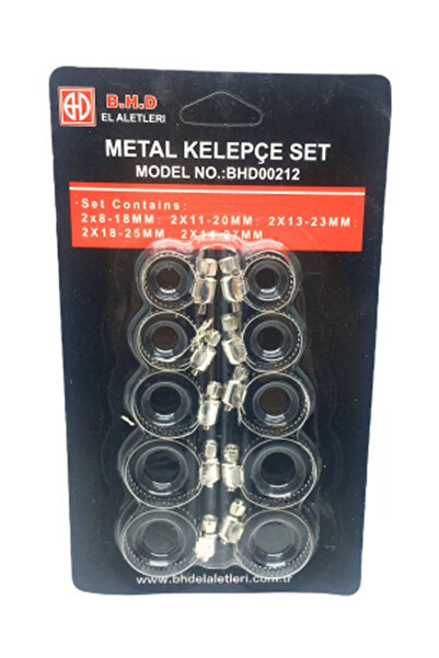 Mercansa 10 Piece Metal Hose Clamp Set Bx40