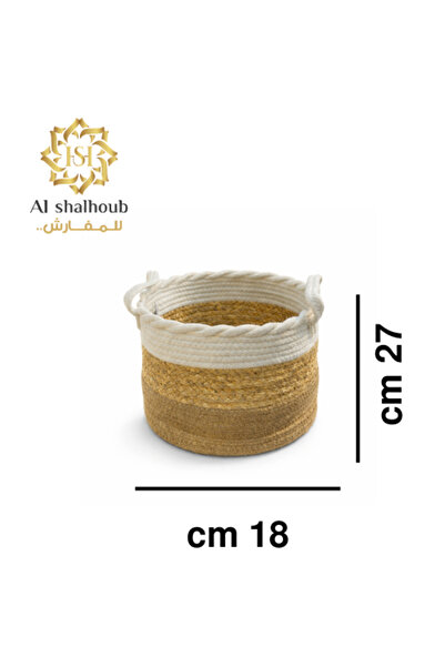 Generic Brand Natural Storage Basket with Premium Cotton Webbing – Available ...