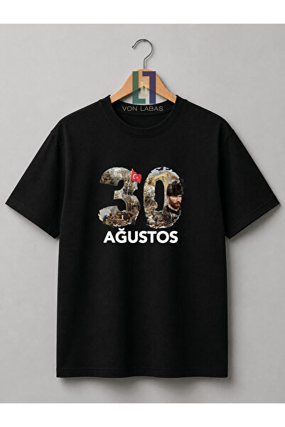 Grafftee Clothing 30 August Designed National Holidays Special Series Kids & ...