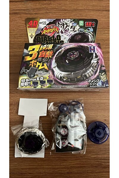BEYBLADE BB122 METAL FUSION Diablo Nemesis FIRLATICISIZ