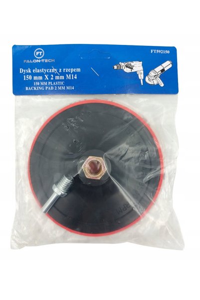 NO BRAND Disc elastic cu cauciuc pentru șlefuire, universal, 150mm, M14, 2mm