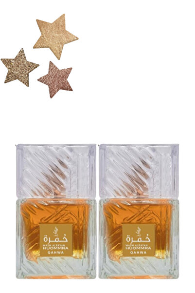 Wasm Al Rayan قطعتان من عطر هوومرا قهوة 100 مل