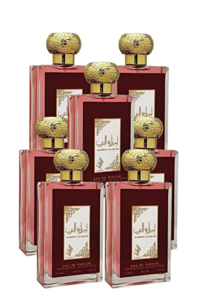 Wasm Al Rayan 7 قطع من عطر أميرات العرب 100 مل