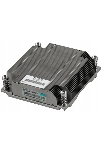 NO BRAND HP 676952-001 668237-001 Răcitor CPU DL360e G8