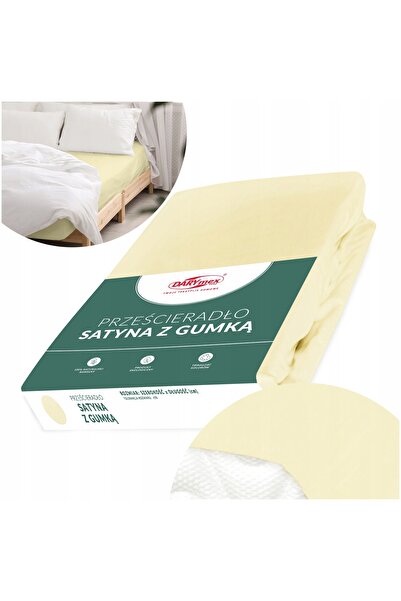 NO BRAND Cearșaf de pat din bumbac 120x200, satin natural moale - culori asor...
