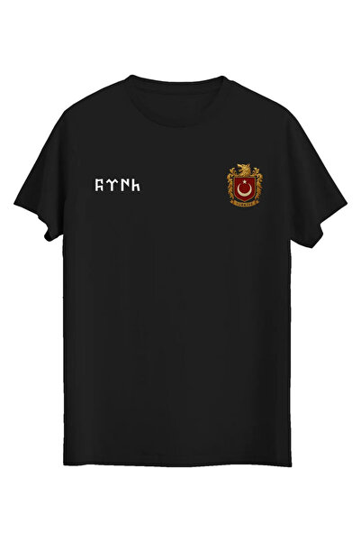Mythologie Turkish Emblem T-Shirt - Black Printed Oversize Crew Neck Short Sl...