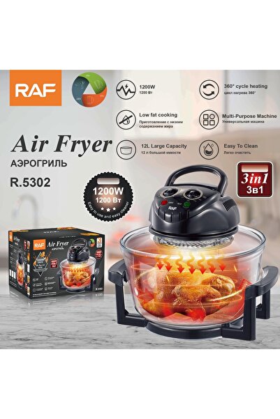raf Halogen Air Fryer Oven 3500W 12L, Glass Bowl R.5302 3 Years