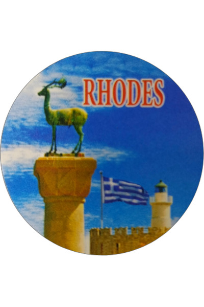 Bestgifts Γυάλινος μαγνήτης 34 χιλιοστά (τοπίο Ζακύνθου)