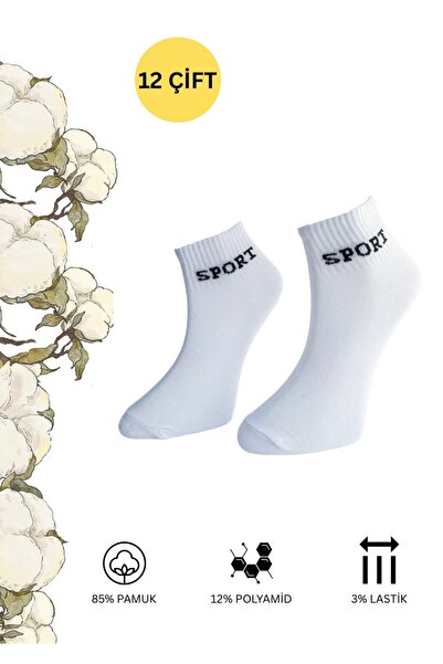 Erkek Pamuk Orta Konç Çorap