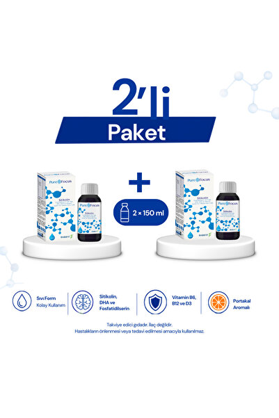 Pure Focus Sitikolin, Fosfatidilserin, Krill Yağı ve Vitamin Içeren Sıvı Takviye Edici Gıda | 150 ml x 2 Kutu | Odak ve Zihinsel Destek