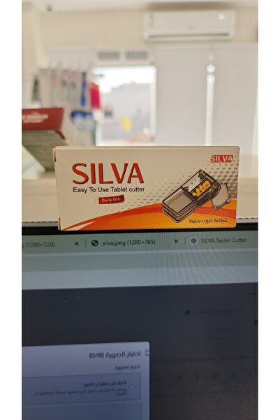 Silva Tablet Cutter 1006349