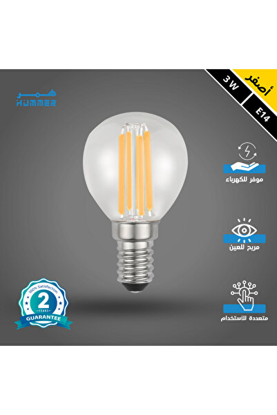 Hummer مصباح LED E14 |   3 واط |   220 فولت |   35 × ارتفاع 100 |   E14 |   3...