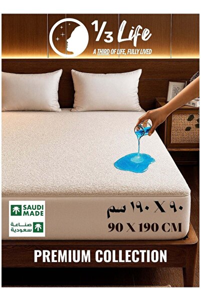 1/3 Life واقي مرتبة فاخر – قماش كورال فليس وتيري، مقاوم للماء، بتصميم شرشفة، ...