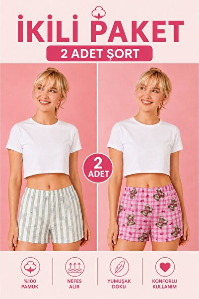 MODABOX 2-Piece Women's Patterned Shorts Pajama Bottoms Elastic Waist Comfort...