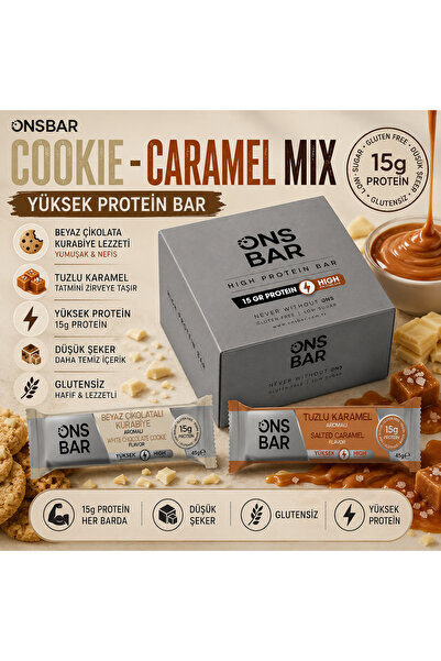 Cookie - Caramel Mix