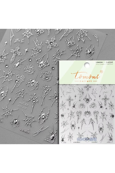 Choice MS478 1 piece 5D Spider Web Nail Sticker Cross Silver White Black Glit...