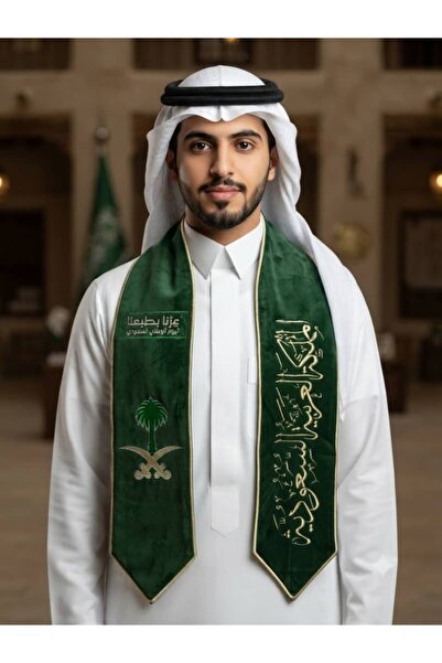 Generic The Custom Scarf for Saudi Arabia's National Day Is a Royal Green Des...