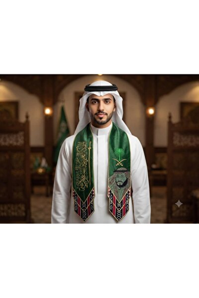 Generic The Custom Scarf for Saudi Arabia's National Day Is a Royal Green Des...