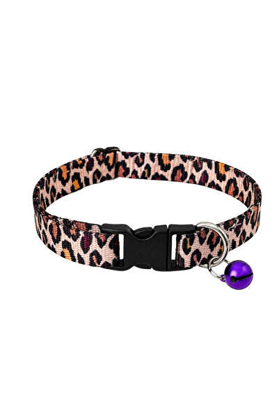 Cocopet Kedi Boyun Tasması Zilli 5'li Set 20-30 Cm Avakado Kiraz Leopar Tüy Ananas Desenli