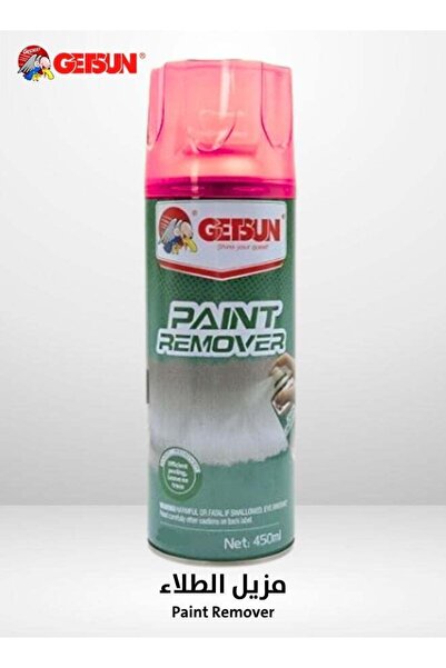 GETSUN Paint Remover Spray Multi Purpose Advanced Paint Remover Spray Efficie...