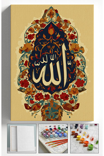 Akihabara Sayılarla Boyama Seti Numaralı Tuval Fırça Boya 40x50 Cm - ALLAH HA...