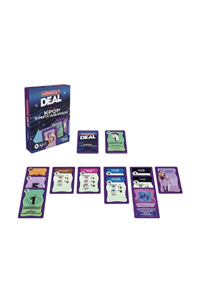 Hasbro Monopoly: Deal - K-Pop Demon Hunters (Greek Language) (G4498)