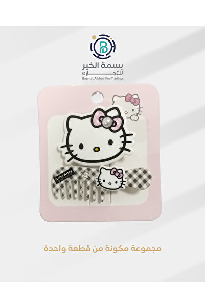 Hello Kitty طقم مشابك شعر هالو كاتي قطعة واحدة أشكال متعددة