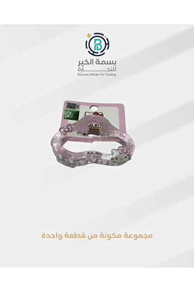 Hello Kitty مشبك شعر هالو كاتي أشكال متعددة