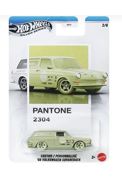 HOT WHEELS silver series 69 Volkswagen Squareback Pantone 2304
