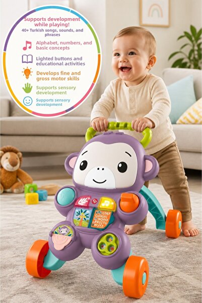 TOYFEST لعبة تعليمية للمشي للأطفال على شكل قرد أرجواني مع أصوات وأضواء، لعبة ...