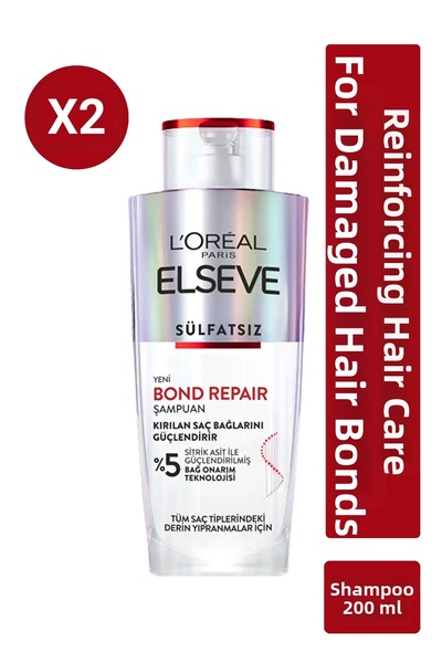 ELSEVE Bond Repair Strengthening Shampoo for All Damages 200 ml X 2 Pcs