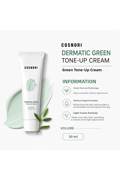 COSNORI Korea Dermatic Green Tone up