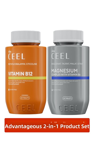 VitaCeel 2 Pack B12 Sublingual and Magnesium Tablets