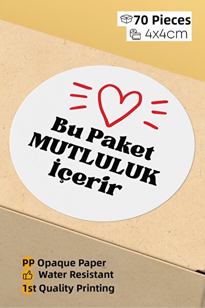 alışveriş kurdu ملصق شكرًا لك، ملصق شكر، ملصق تغليف الشحن، 4×4، 70 قطعة
