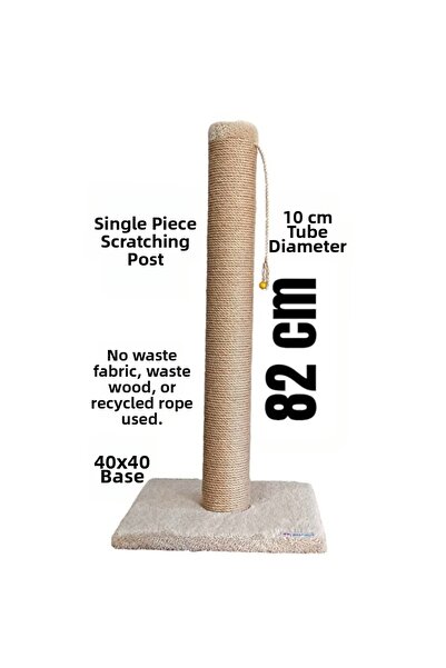Empressco 82cm Large Cat Scratching Post, Single Piece, 10cm Pipe Diameter